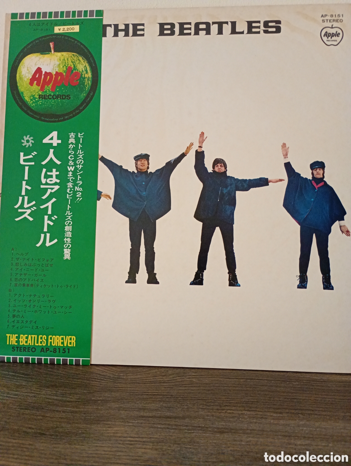 Discos de vinilo: The Beatles, Help!.Made in Japan con Obi y encarte.