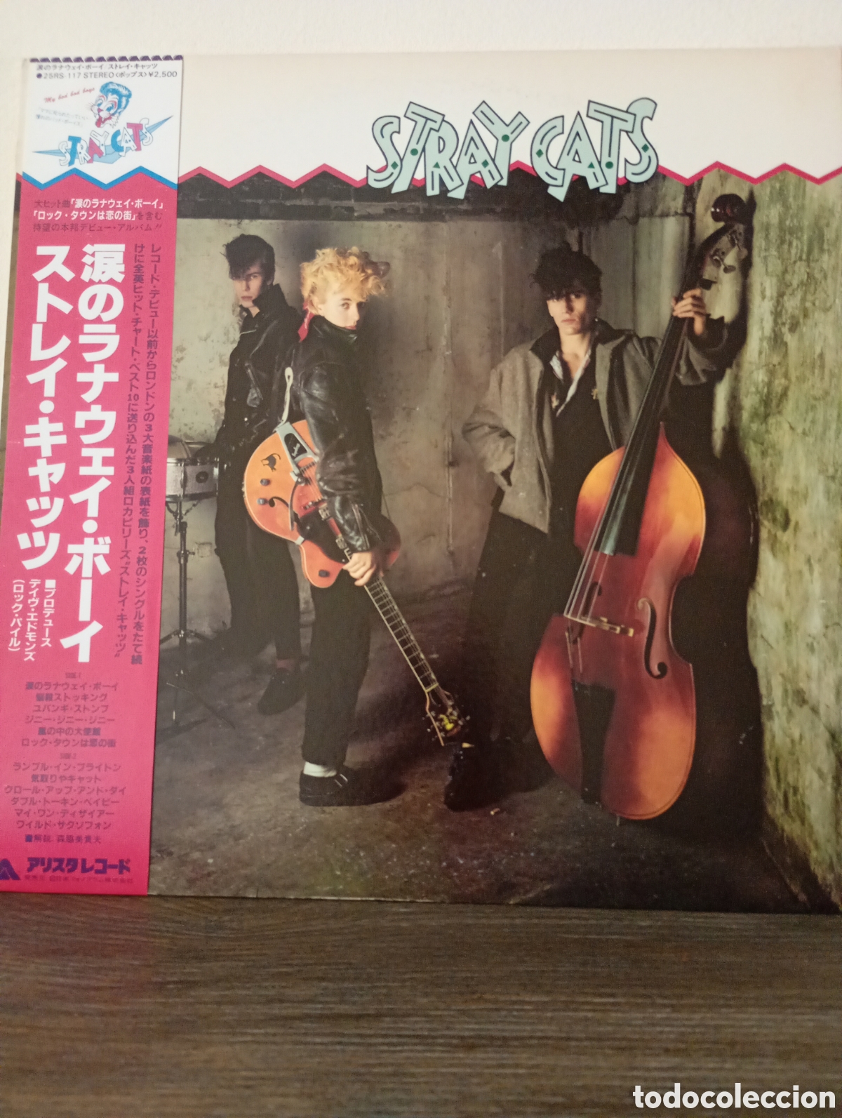 Discos de vinilo: Stray Cats, Stray Cats 1981. Made in Japan con Obi y encartes.