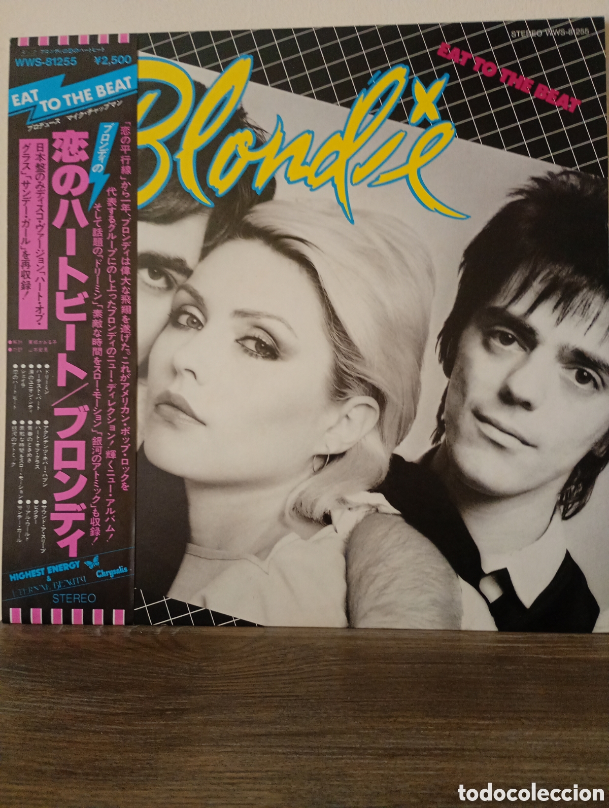 Discos de vinilo: Blondie, Eat to the beat 1979. Made in Japan con Obi y encartes.