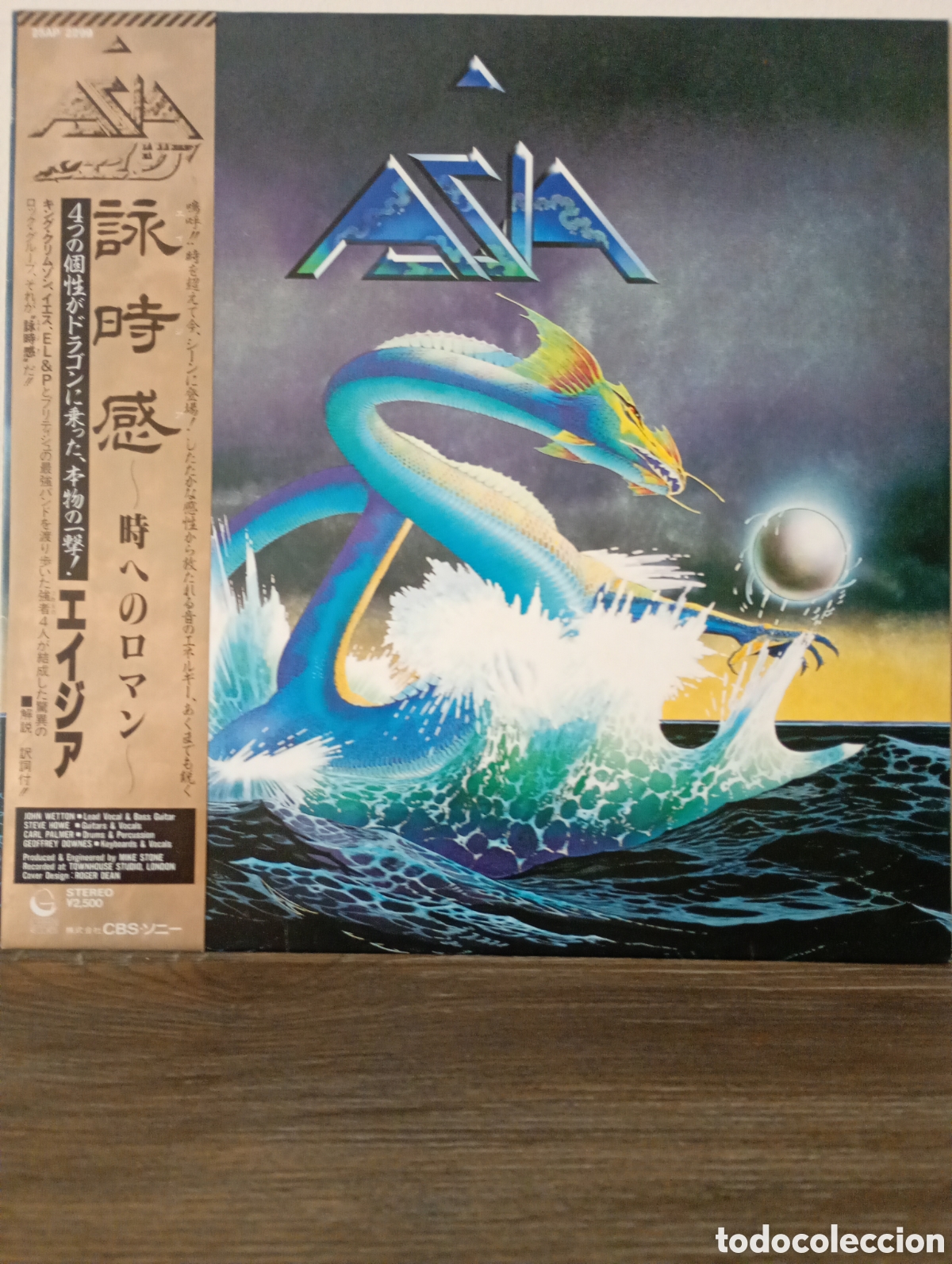 Discos de vinilo: Asia, Asia 1982. Made in Japan con Obi y encarte.
