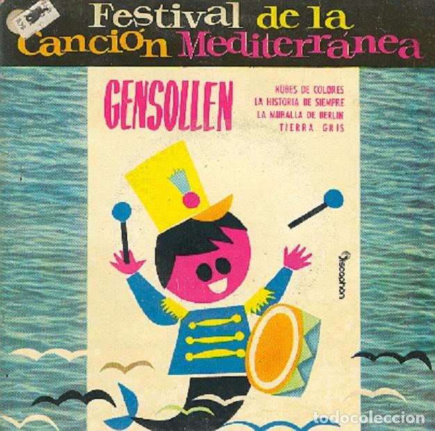 Discos de vinilo: Gensollen &ndash; La muralla de Berl&iacute;n; Nubes de colores; Tierra gris + 1 &ndash; DISCOPHON 27.123 &ndash; 1962