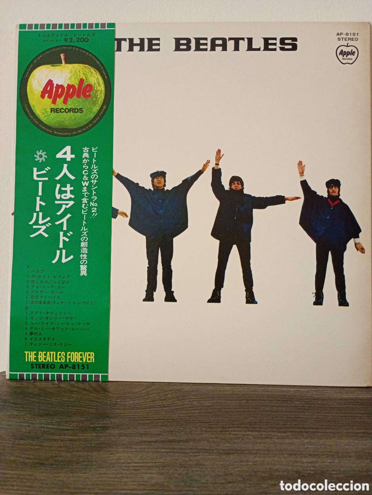 Discos de vinilo: The Beatles, Help! 1973. Made in Japan con Obi y encarte.