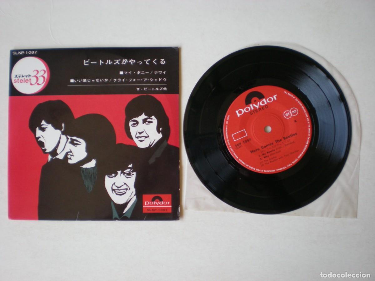 Discos de vinilo: THE BEATLES - MY BONNIE + 3 - POLYDOR SLKP 1087 - EDITADO EN JAPON