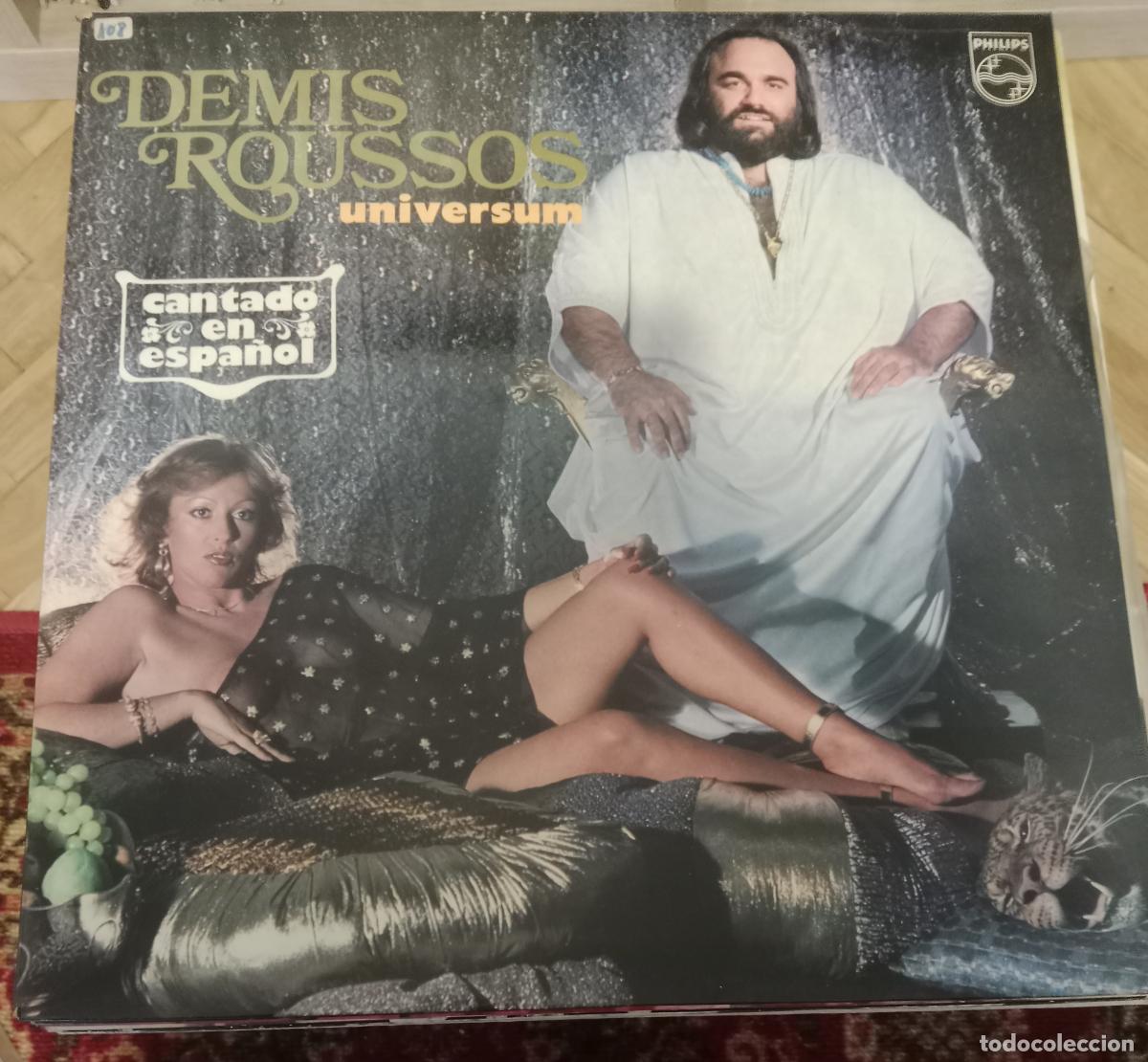 Discos de vinilo: Demis Roussos &ndash; Universum (Cantado En Espa&ntilde;ol) Lp 1979