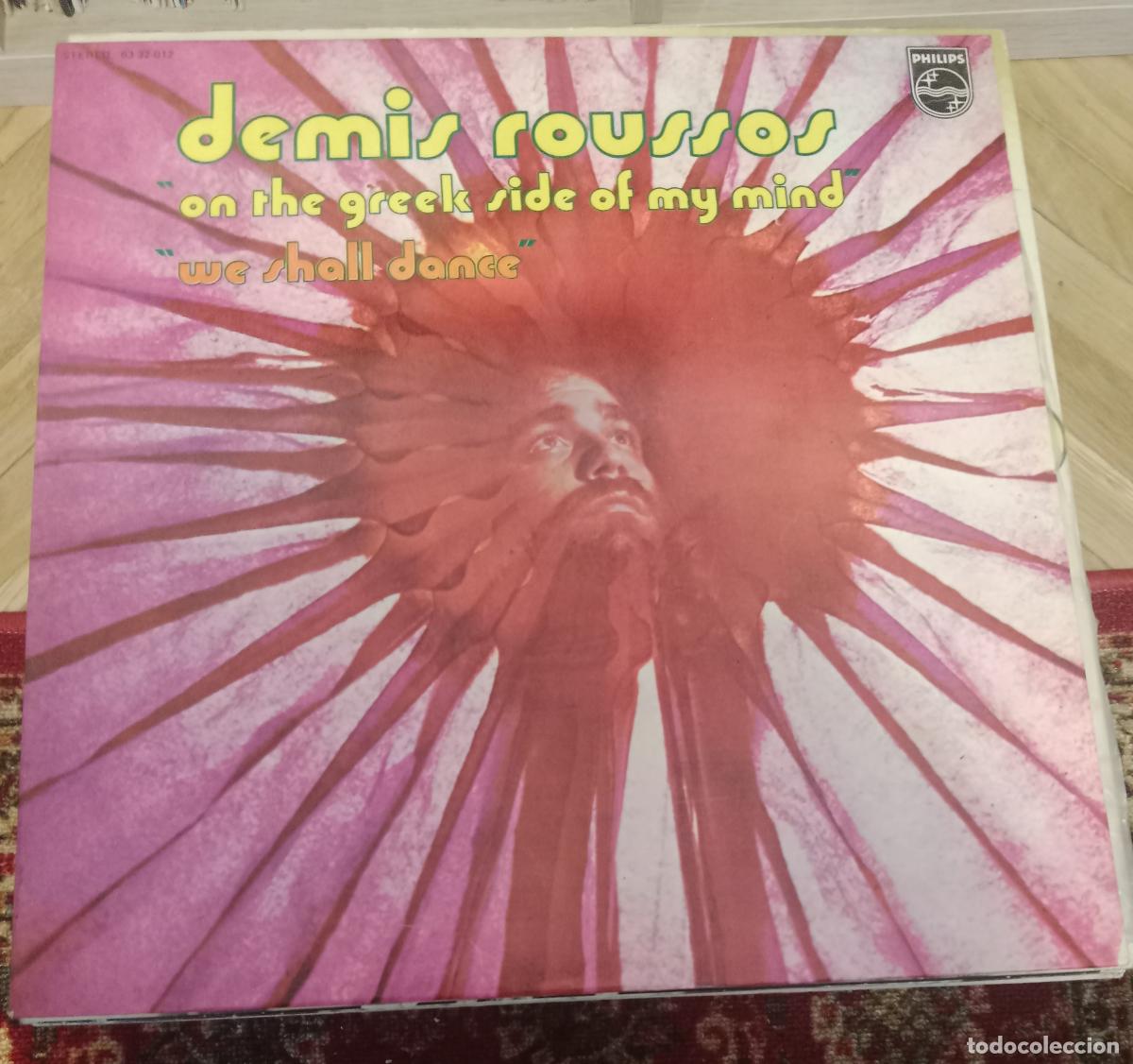 Discos de vinilo: Demis Roussos &ndash; On The Greek Side Of My Mind Lp Espa&ntilde;a 1974