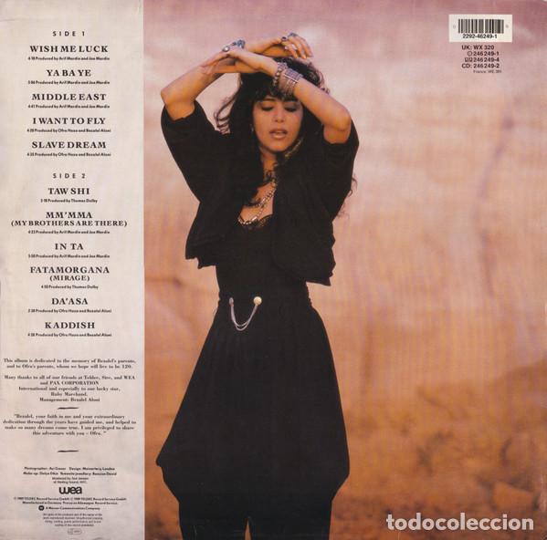 Discos de vinilo: Ofra Haza, Desert Wind - LP - Foto 2