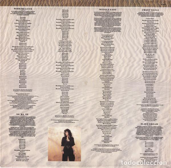 Discos de vinilo: Ofra Haza, Desert Wind - LP - Foto 3