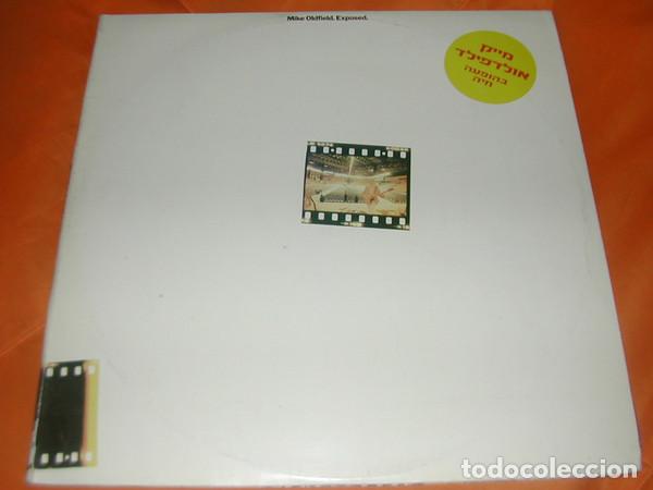 Discos de vinilo: Mike Oldfield, Tubular Bells - LP