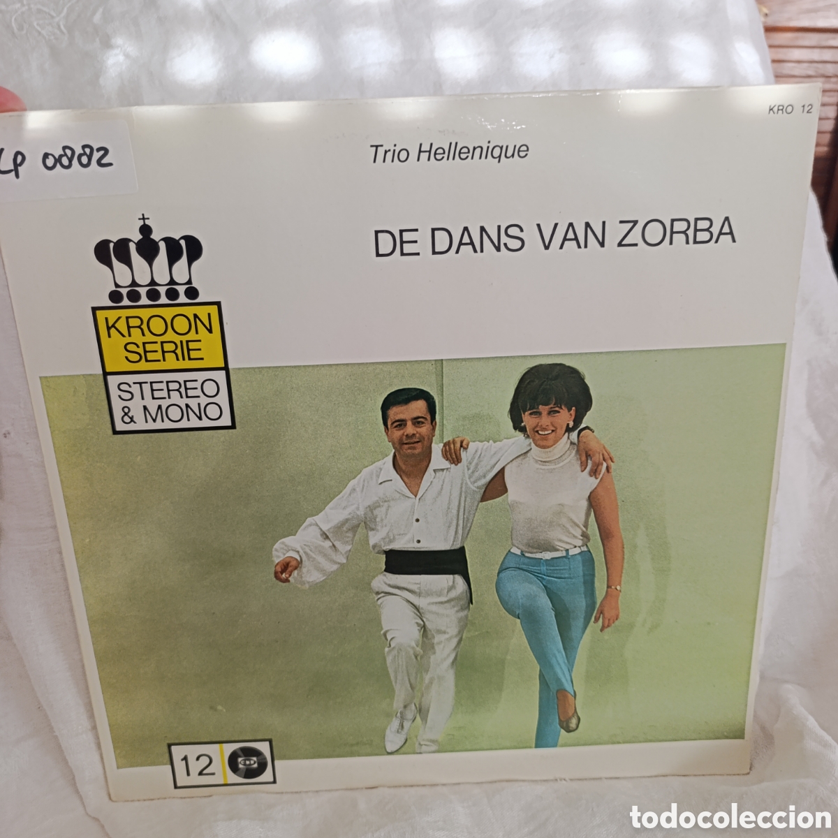 Discos de vinilo: Disco Vinilo LP Trio Hellenique &ndash; De Dans Van Zorba (Edici&oacute;n Pa&iacute;ses Bajos)