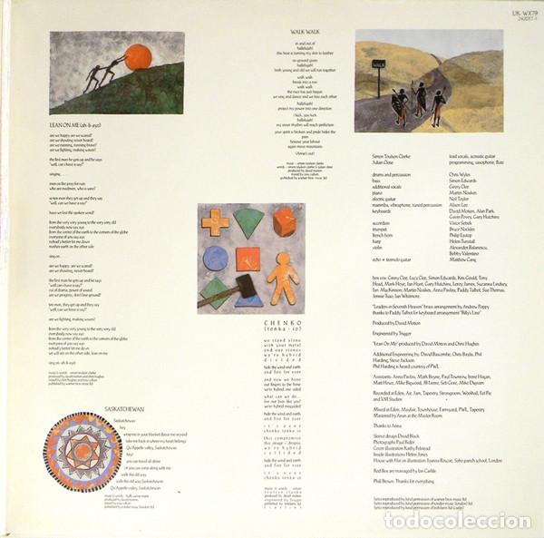 Discos de vinilo: Red Box, The Circle & The Square - LP - Foto 3