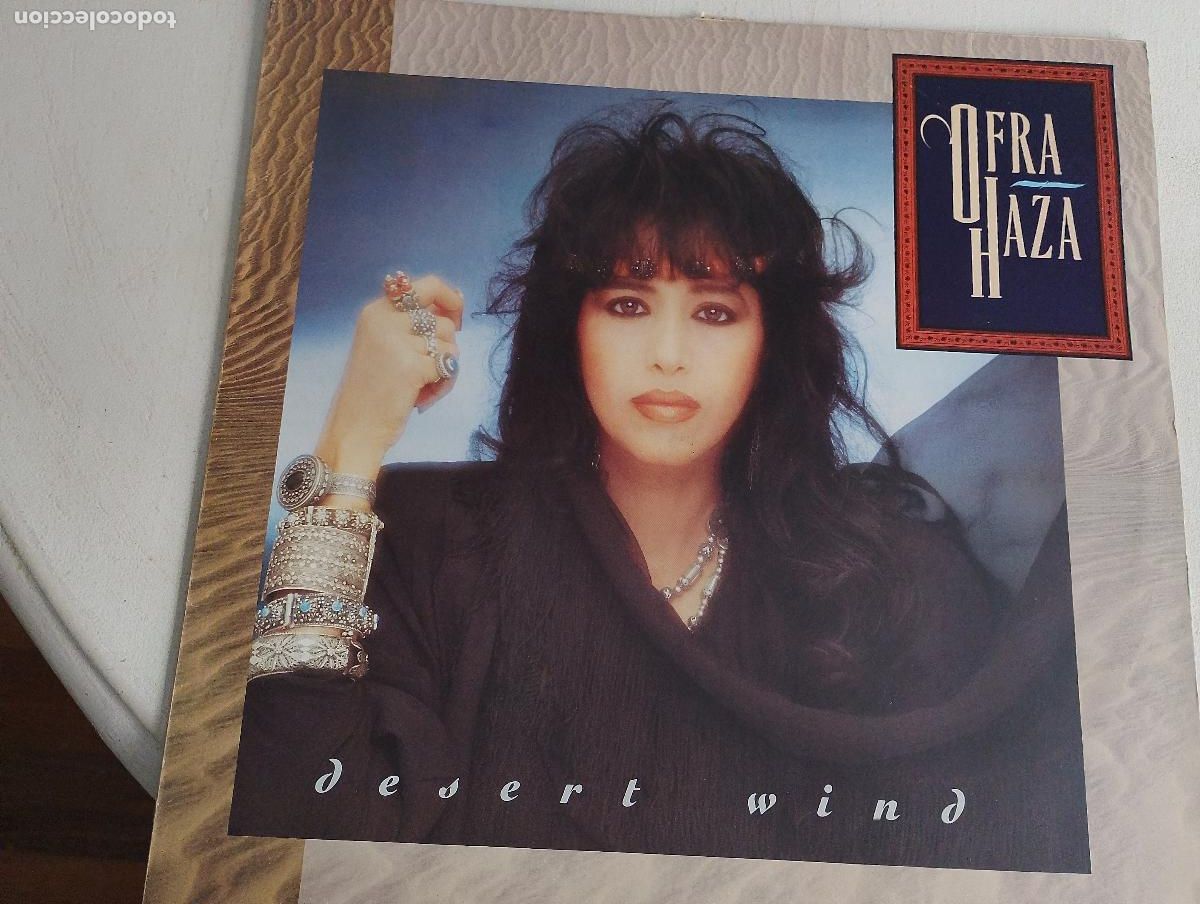 Discos de vinilo: Ofra Haza &ndash; Desert Wind, Electronic Progressive House, Tribal, Ambient