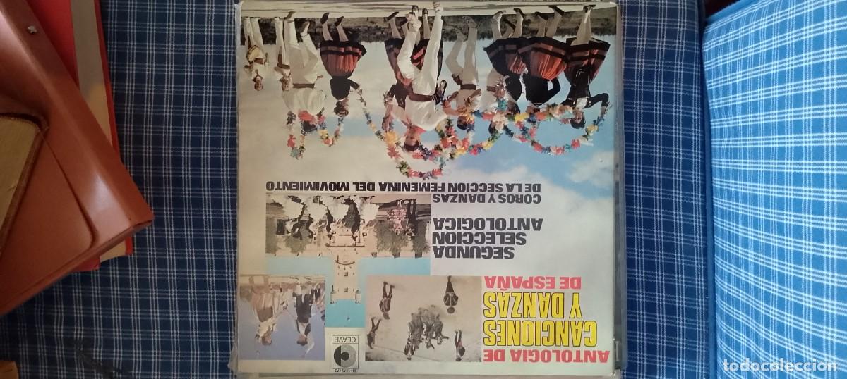 Discos de vinilo: Antolog&iacute;a de Canciones y Danzas, Segunda Selecci&oacute;n Antologica. Coros y Danzas de la Secci&oacute;n Femenina