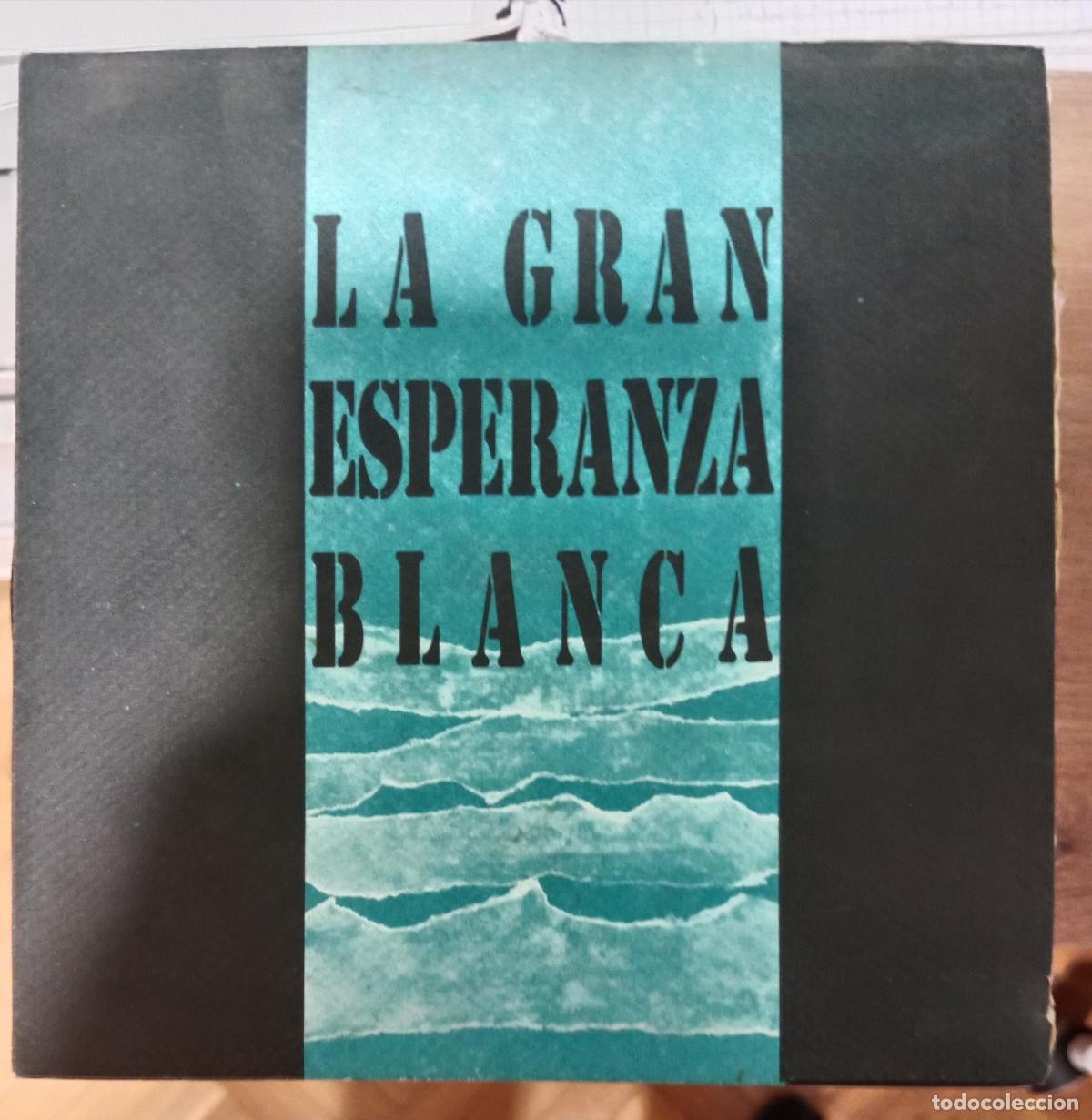 Discos de vinilo: La Gran Esperanza Blanca &ndash; Perdido En El Oc&eacute;ano single 1989