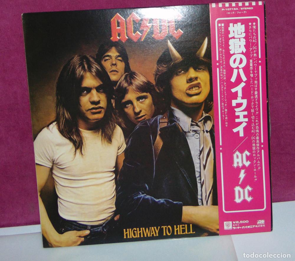 Discos de vinilo: AC/DC &ndash; Highway To Hell - LP EDICION JAPONESA 1979 - CON OBI Y ENCARTE