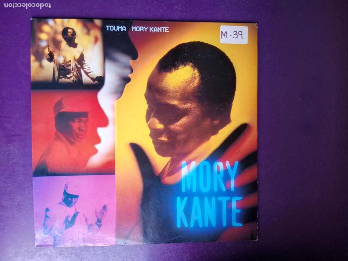 Discos de vinilo: Mory Kante &ndash; Touma - LP BARCLAY 1990 - FUNK JAZZ SOUL AFRICA - SIN USO EN VINILO