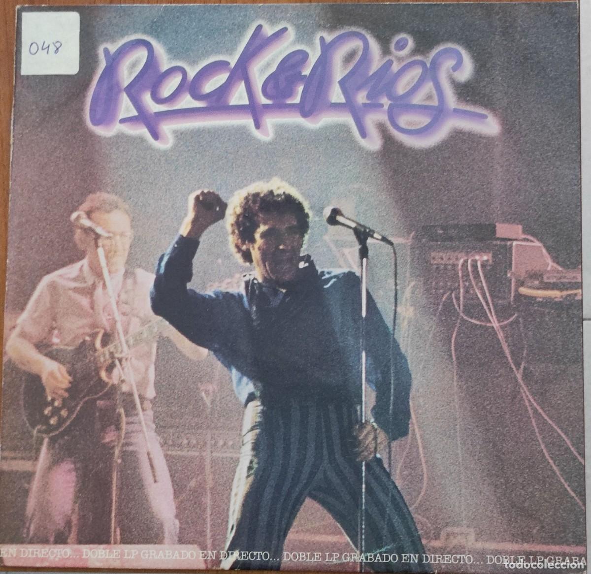 Discos de vinilo: Miguel R&iacute;os &ndash; Rock & R&iacute;os (1982, Polydor &ndash; 520947/2 y 520841/1)