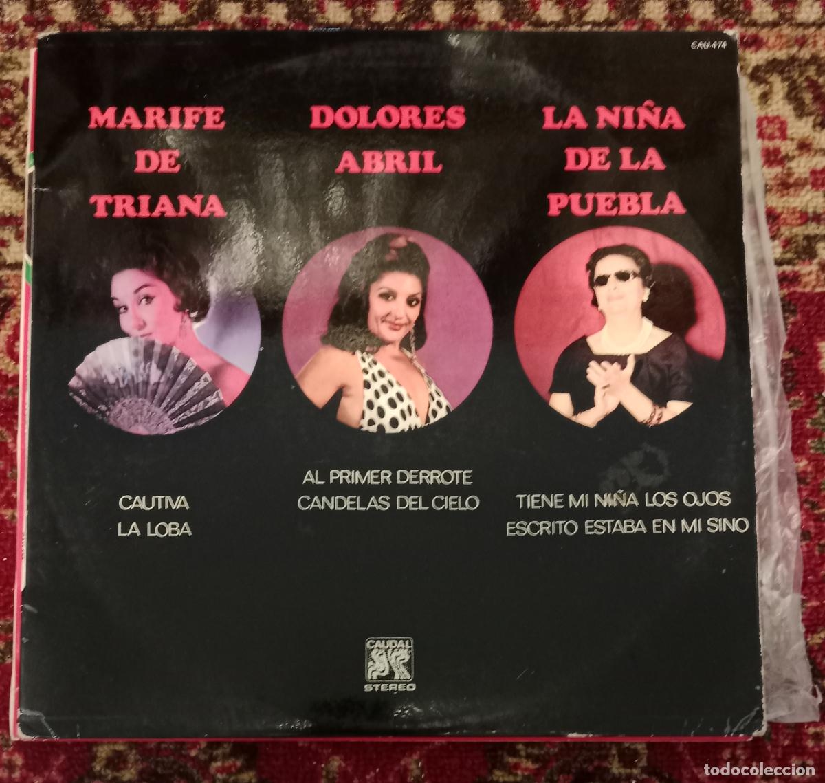 Discos de vinilo: Marif&eacute; De Triana, Dolores Abril, Ni&ntilde;a De La Puebla Lp 1976