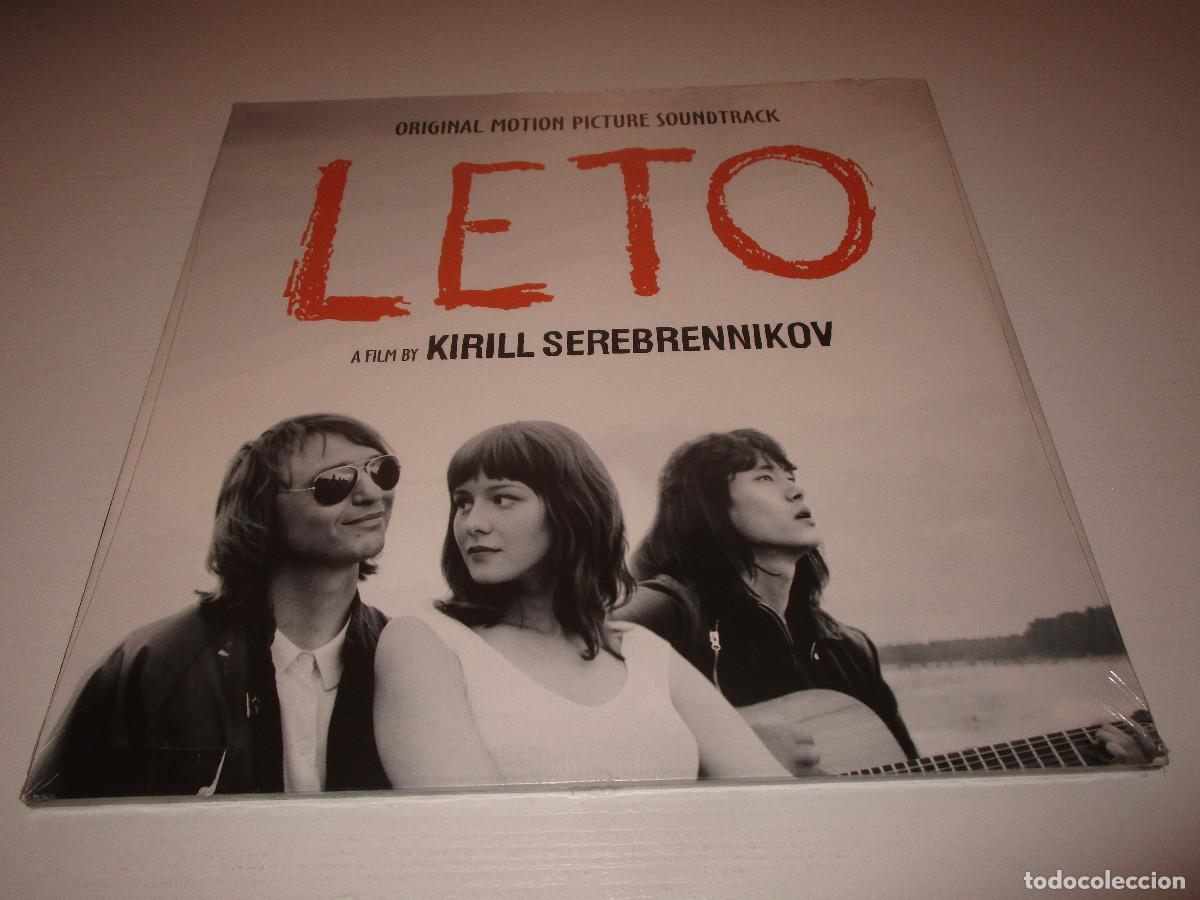 Discos de vinilo: LETO ( ORIGINAL MOTION PICTURE SOUNDTRACK ) -VINILO -NUEVO -3981262- FIJARSE MUY BIEN EN BACK COVER