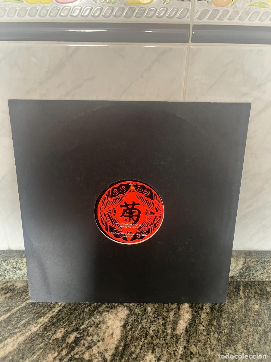 Discos de vinilo: Watergate Heart Of Asia