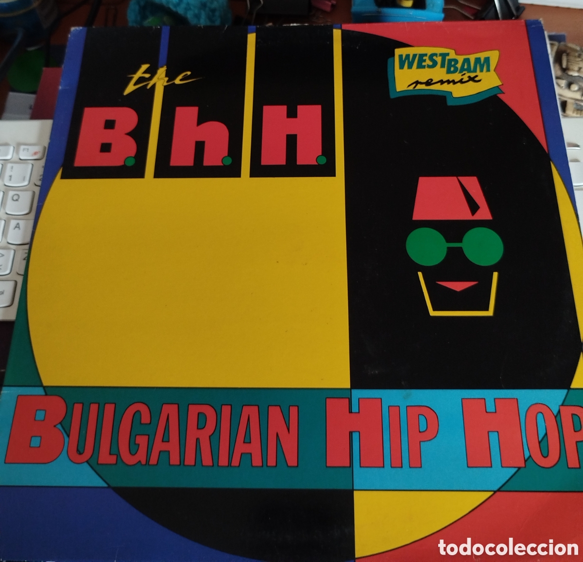 Discos de vinilo: The B.h.H. with Ardath Bey &ndash; Bulgarian Hip Hop (Remixes)