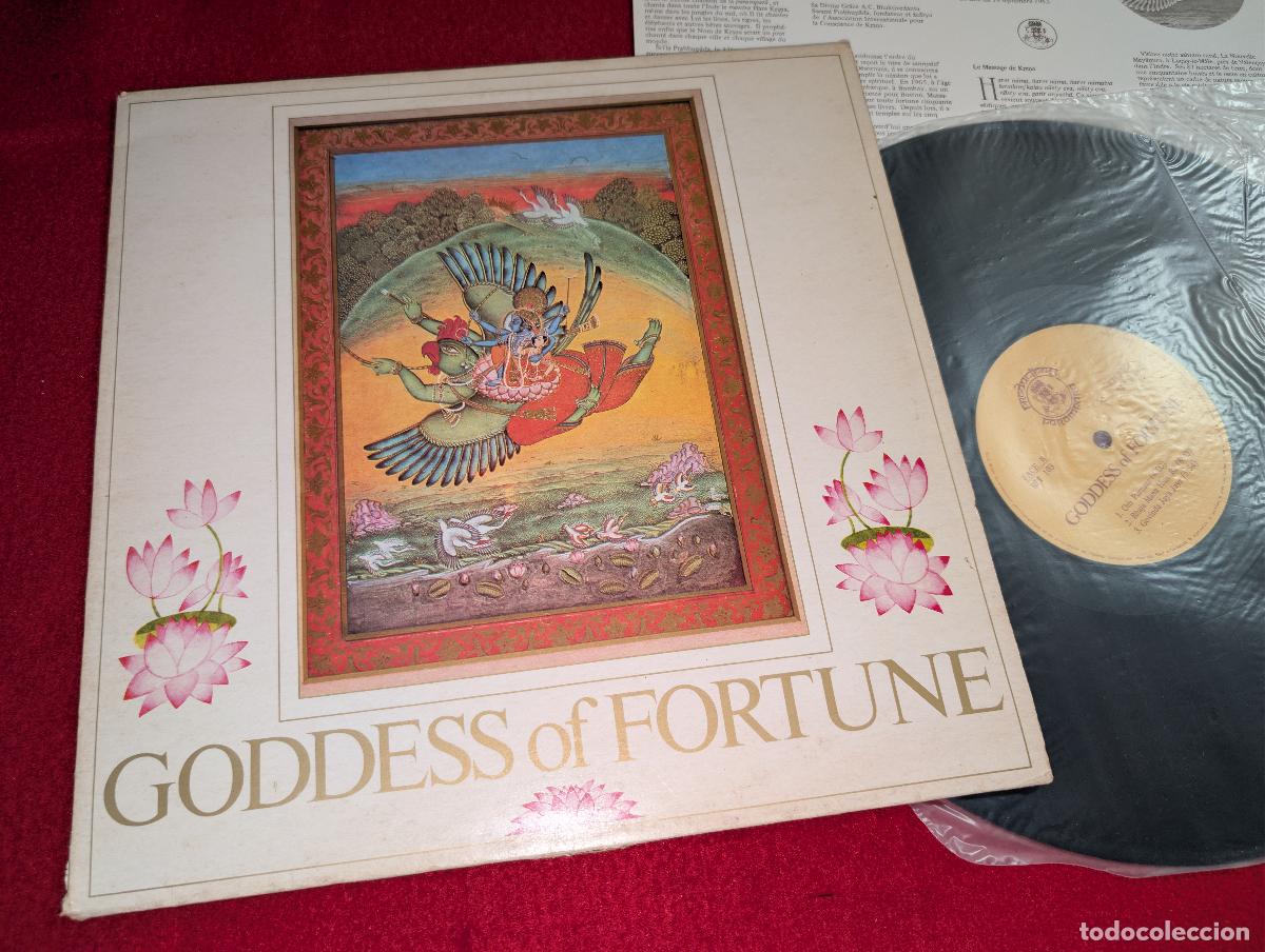Discos de vinilo: GODDESS OF FORTUNE Goddess of Fortune LP 1975 Parampara FRANCE FRANCIA GEORGE HARRISON BEATLES