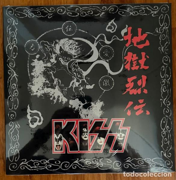 Discos de vinilo: Kiss &ndash; Jigoku-Retsuden -New Recording Best- 2 lp