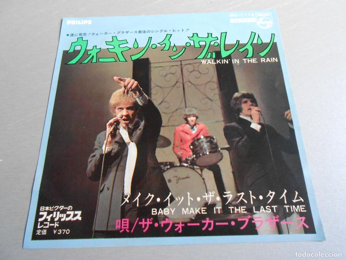 Discos de vinil: WALKER BROTHERS, THE, SG, WALKING IN THE RAIN + 1, PHILIPS SFL-1116 MADE IN JAPAN
