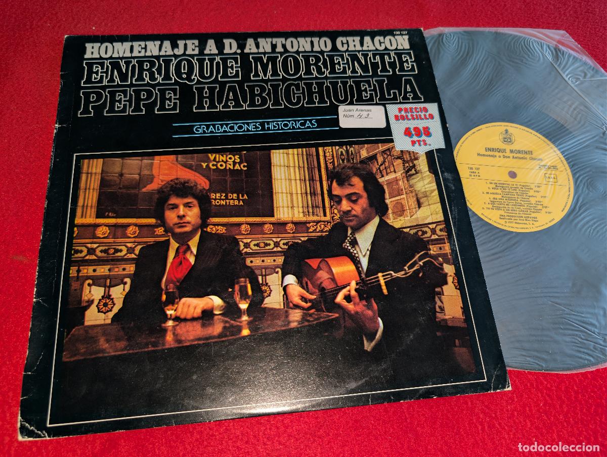 Discos de vinilo: ENRIQUE MORENTE & PEPE HABICHUELA Homenaje a D.Antonio Chacon LP 1983 Hispavox
