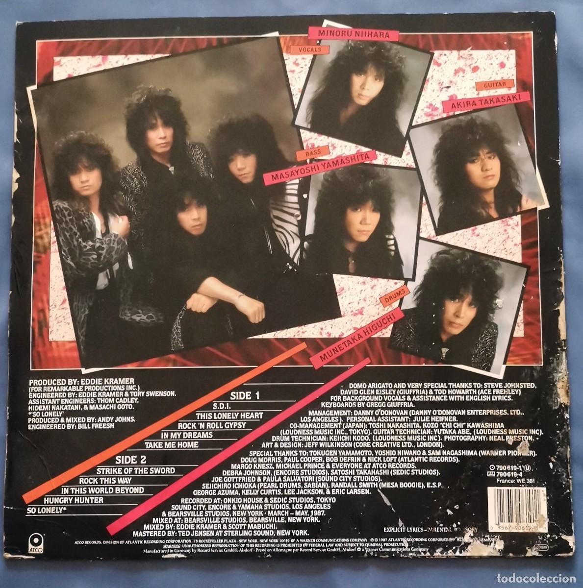 Discos de vinilo: Loudness &ndash; Hurricane Eyes LP 1987 - Foto 2
