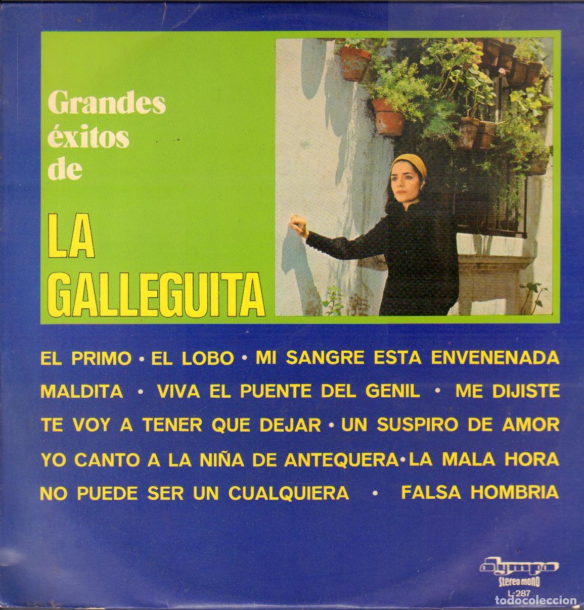 Discos de vinilo: LA GALLEGUITA - GRANDES EXITOS / EL PRIMO, EL LOBO, UN SUSPIRO DE AMOR.../ LP OLYMPO 1974 RF-26805