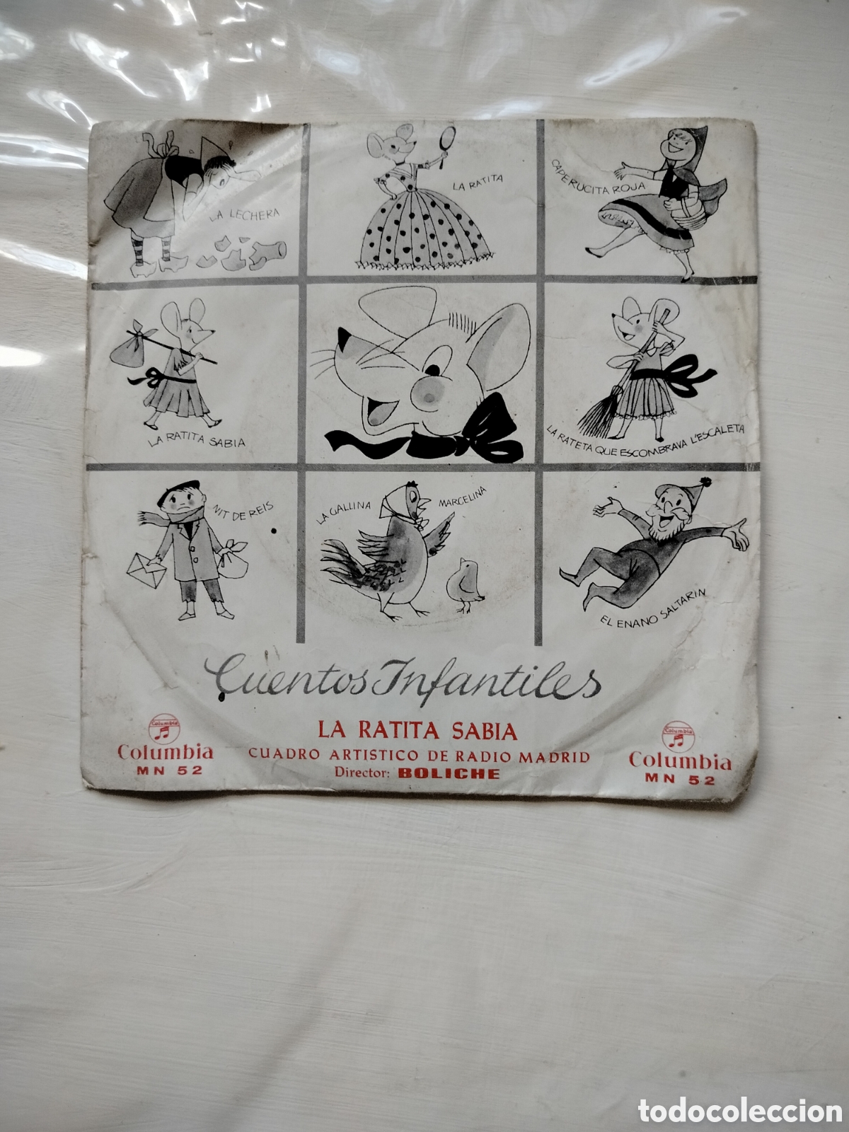 Discos de vinilo: Radio Madrid Cuadro Art&iacute;stico Single