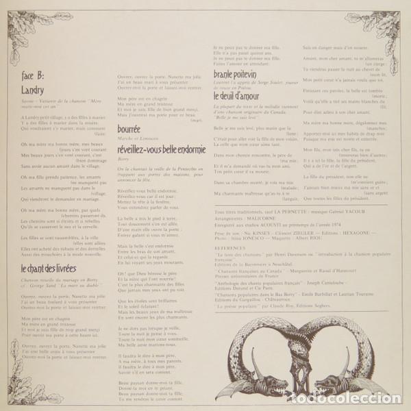 Discos de vinilo: Malicorne, Malicorne - LP - Foto 3