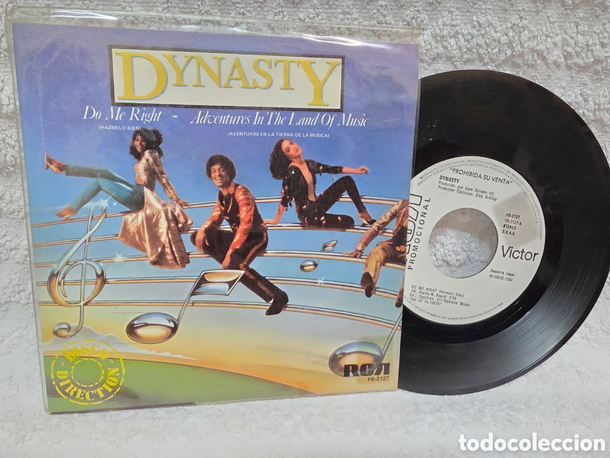Discos de vinilo: Dynasty&nbsp;&ndash;&nbsp;Do Me Right / Adventures In The Land Of Music PROMO RADIO SPAIN 1980