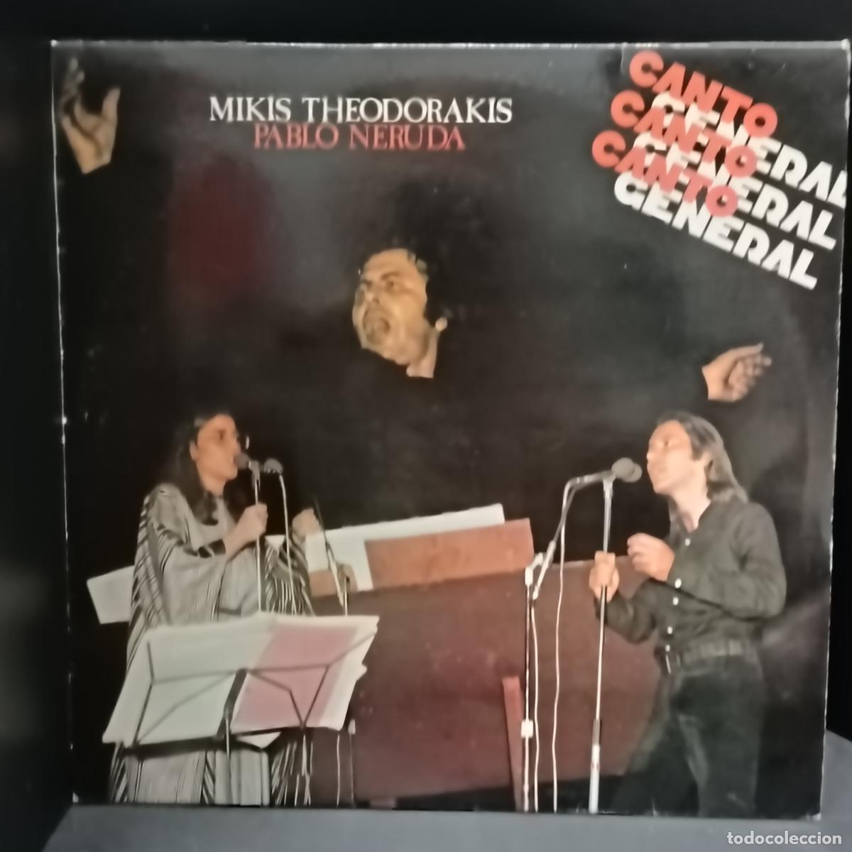 Discos de vinilo: 2LP Mikis Theodorakis &ndash; Pablo Neruda. Canto General.