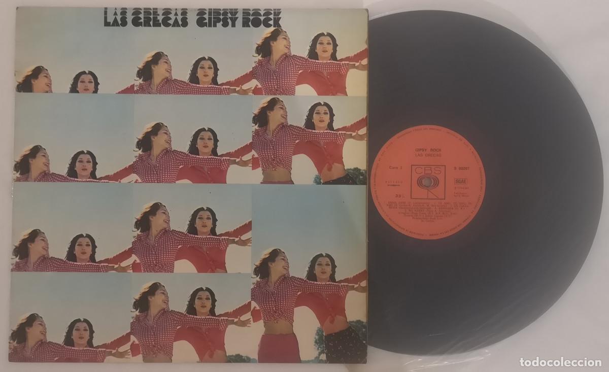 Discos de vinilo: DISCO VINILO LAS GRECAS GIPSY ROCK LP 1974 &iexcl;PERFECTO ESTADO!