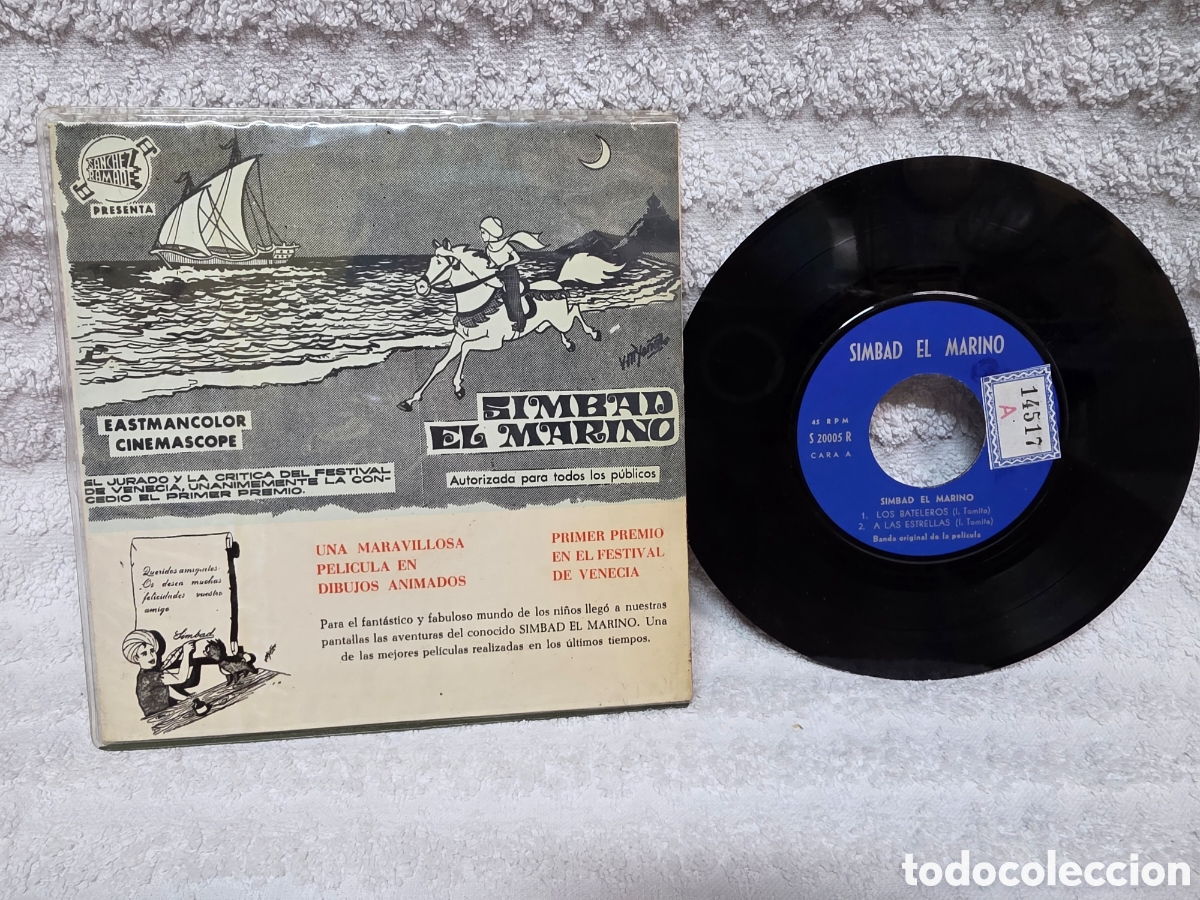 Discos de vinilo: Tomita&nbsp;&ndash;&nbsp;Simbad el Marino Ep espa&ntilde;ol 1964