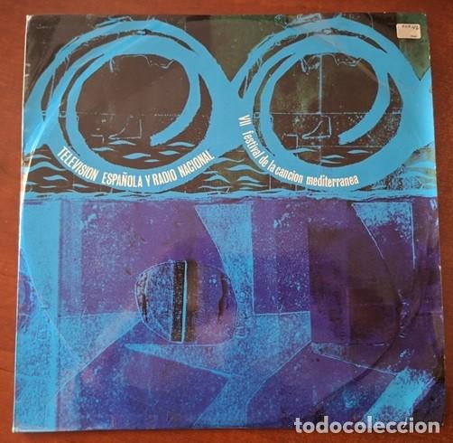 Discos de vinilo: VII Festival de la Canci&oacute;n Mediterr&aacute;nea - Temas e int&eacute;rpretes en fotos - RNE PROMO &ndash; 1965