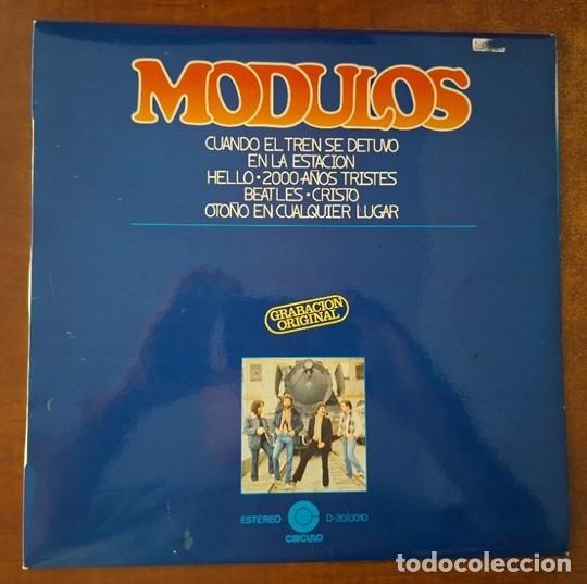 Discos de vinilo: M&oacute;dulos &ndash; Cuando el tren se detuvo &ndash; CIRCULO D-20/0010 &ndash; 1979