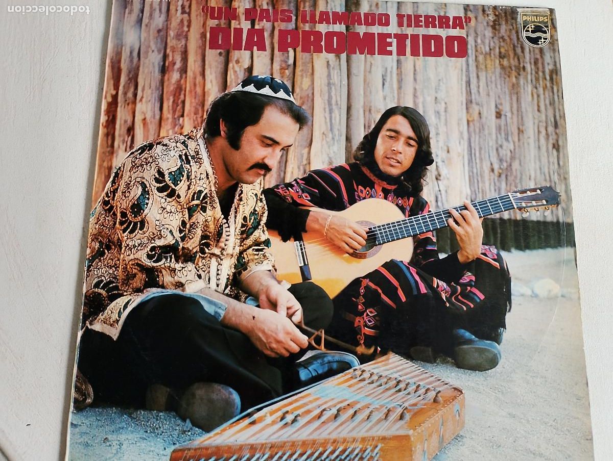 Discos de vinilo: Dia Prometido &lrm;&ndash; Un Pais Llamado Tierra, ed espa&ntilde;ola 1973, Folk Rock, Funk, Psychedelic