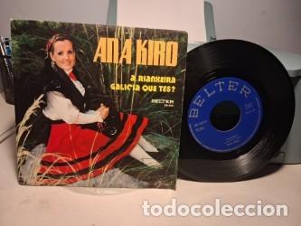 Discos de vinilo: SG RAPHAEL : NO PUEDO ARRANCARTE DE MI + SE ME PARO EL RELOJ