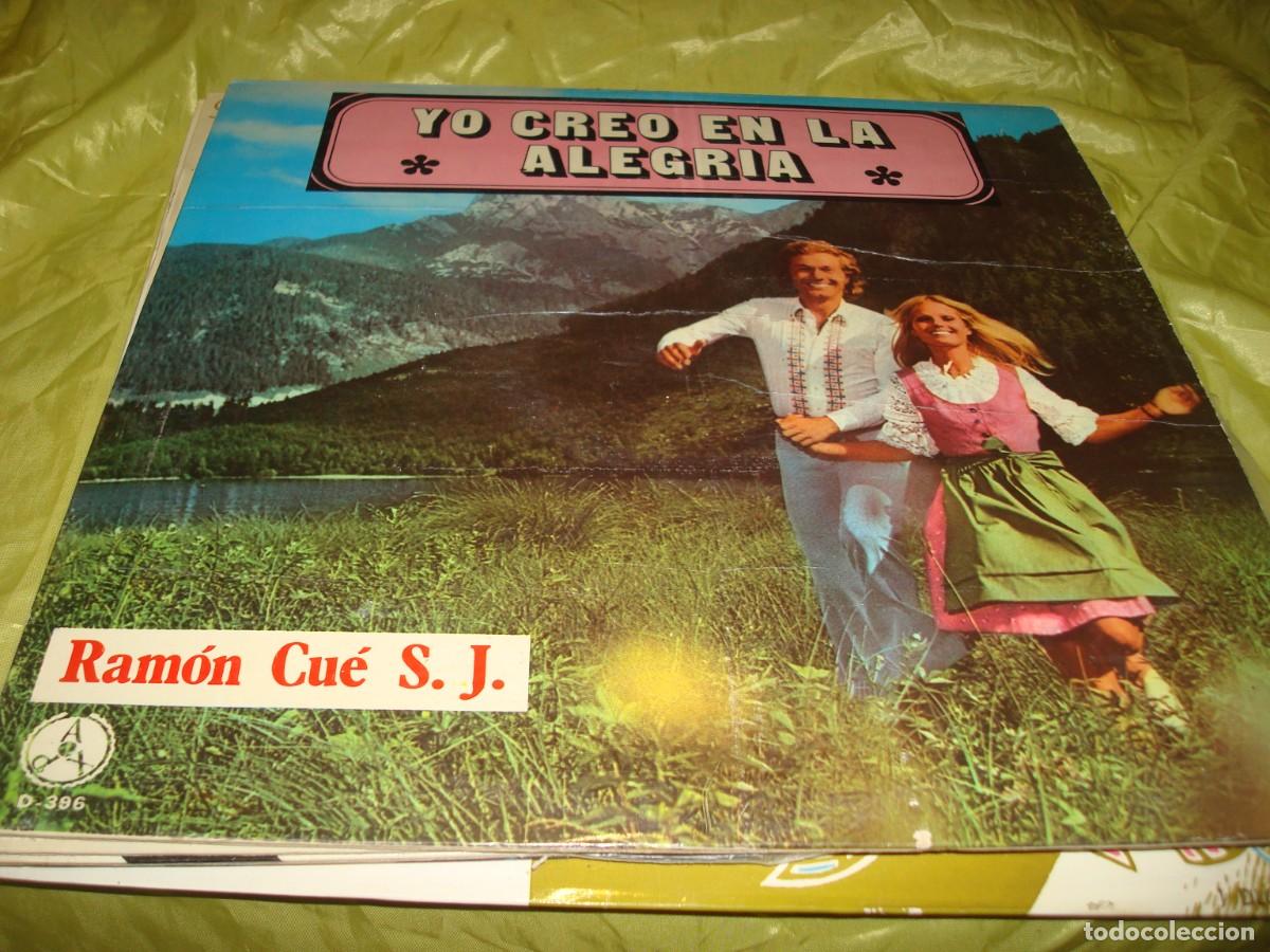 Discos de vinilo: YO CREO EN LA ALEGRIA. RAMON CU&Eacute; S.J. PAX, 1974. IMPECABLE (#)