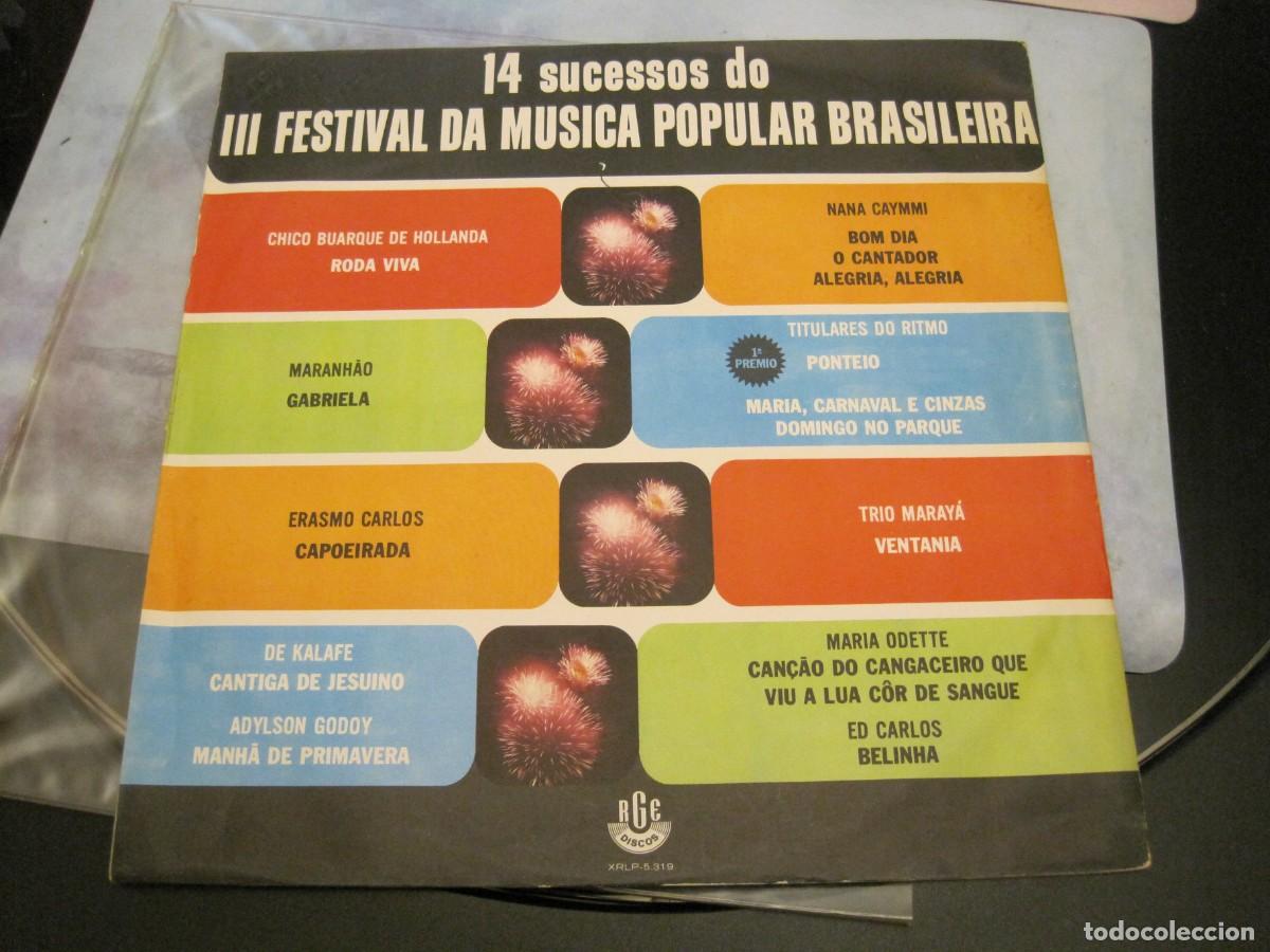 Discos de vinilo: 14 SUCESSOS DO III FESTIVAL DA MUSICA BRASILEIRA SELLO R G E 1967 BRASIL.