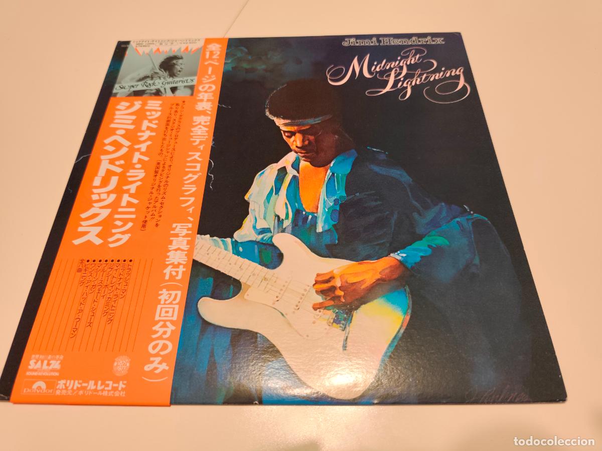 jimi hendrix – midnight lightning- (1977) lp di - Compra venta en