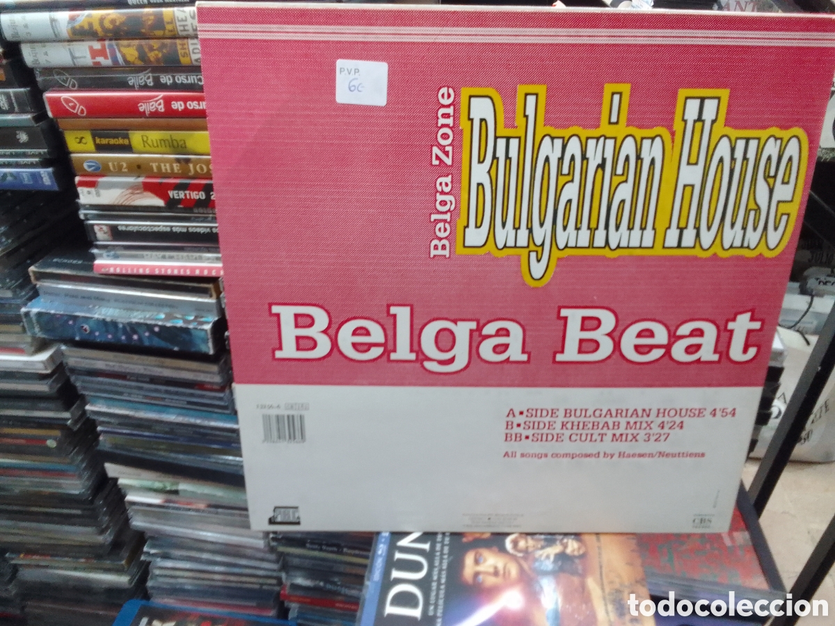 Discos de vinilo: Bulgarian house,belga zone - Foto 2