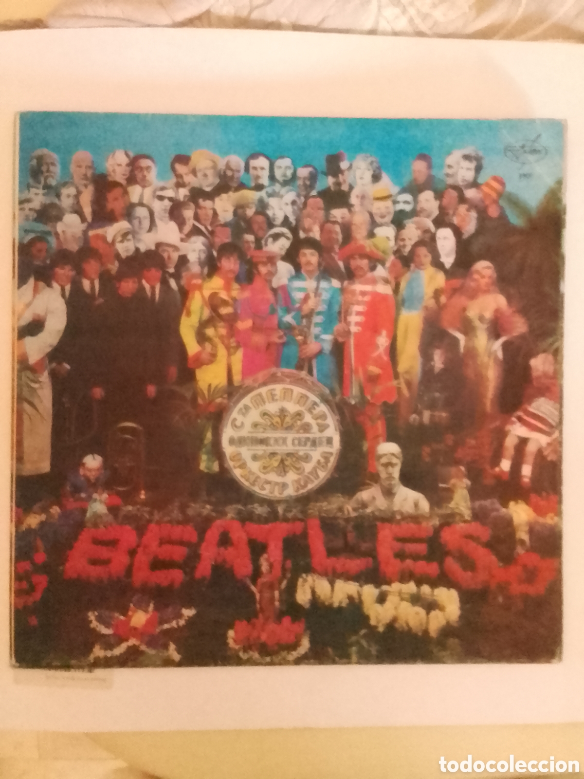 Discos de vinilo: THE BEATLES - Sgt. Pepper's Looney Hearts Club Band