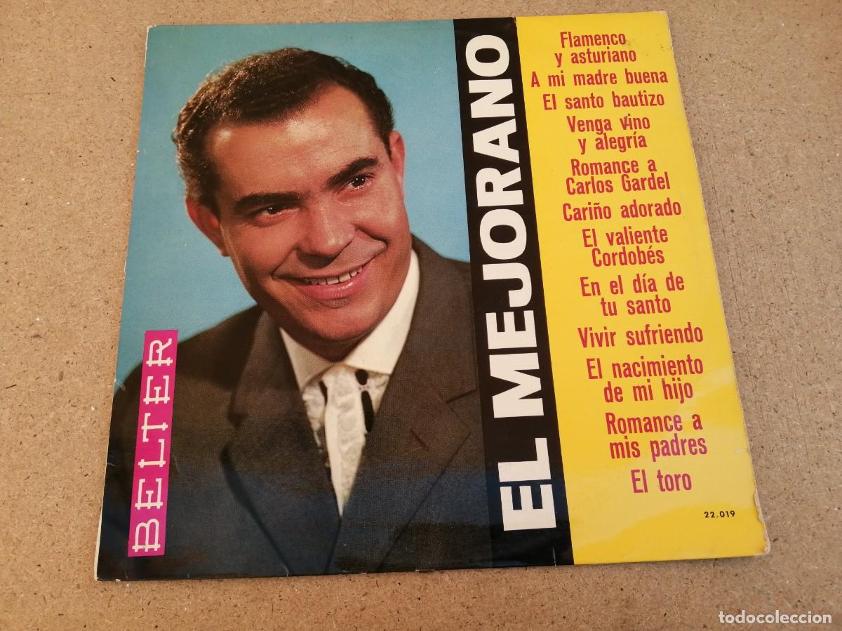 Discos de vinilo: DISCO LP. EL MEJORANO - Foto 1