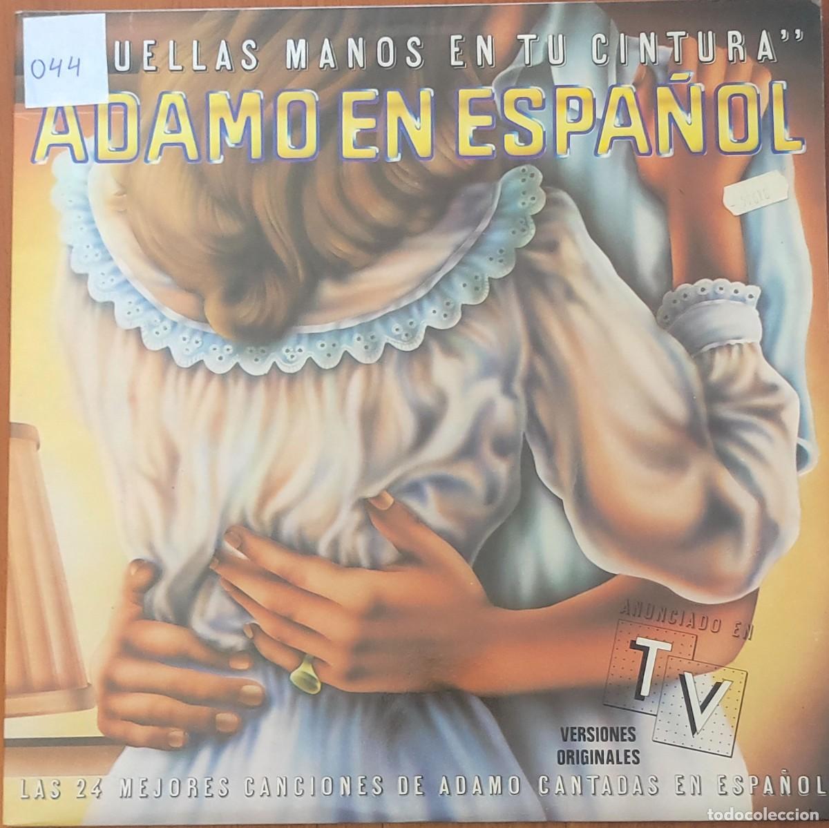 Discos de vinilo: Adamo &ndash; Aquellas Manos en tu Cintura (1981, Odeon / EMI &ndash; 10C 154‑054.040 Y)