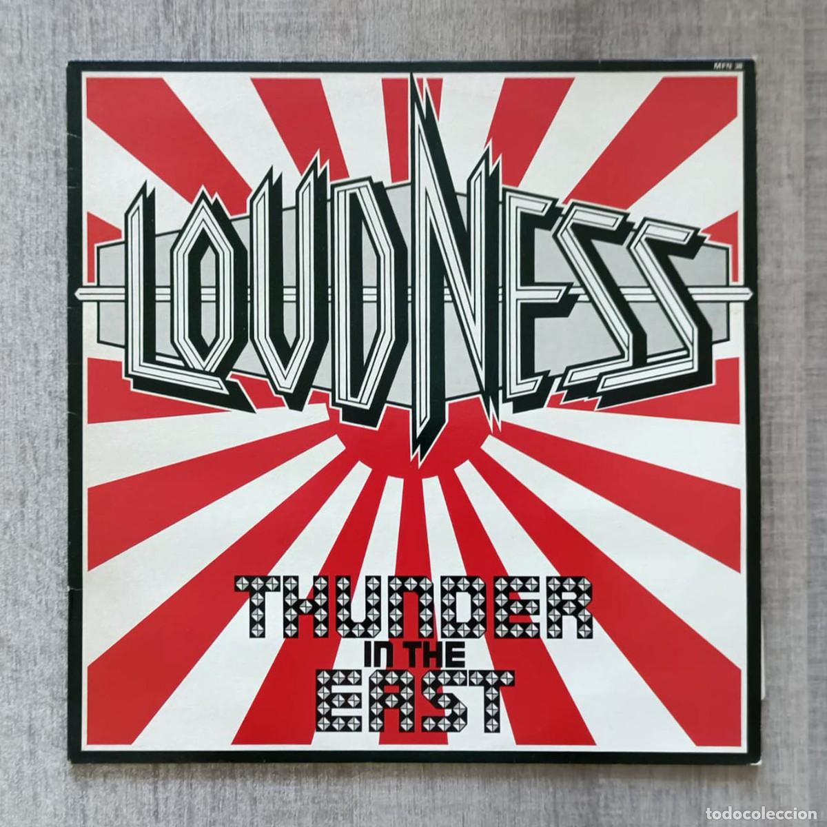 Discos de vinilo: Loudness Thunder In The East LP MFN38 1985