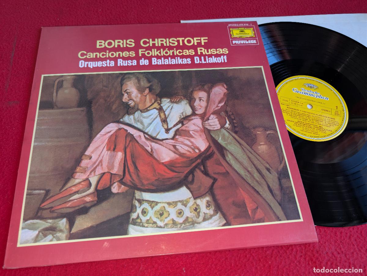 Discos de vinilo: ORQ. RUSA BALALAIKAS dir Liakoff BORIS CHRISTOFF Canciones folkloricas rusas LP 1986 Deutsche SPAIN