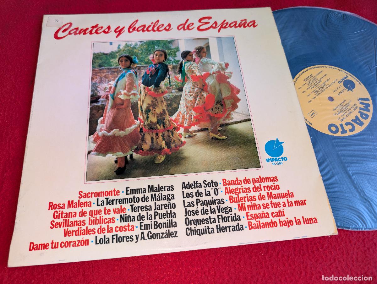 Discos de vinilo: PAQUIRAS+LOS DE LA O+MALAGA+HERRADA+JARE&Ntilde;O+PUEBLA+VEGA++ Cantes bailes espa&ntilde;a LP 1974 Impacto